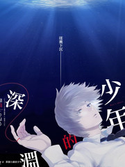 一桌好饭 美食慢综艺免费观看